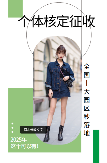 配资论坛推荐网 土耳其自贸区免税：伊斯坦布尔黄金角的物流企业注册机遇全球