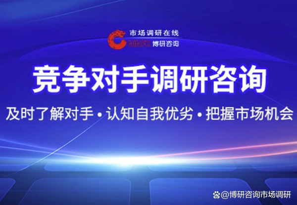 股票配资行业讨论 中国一次性水杯行业市场前景预测及投资价值评估分析报告